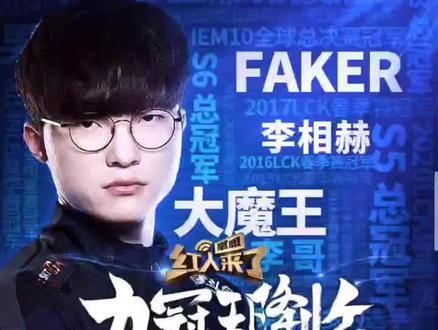 反应能力 反应能力