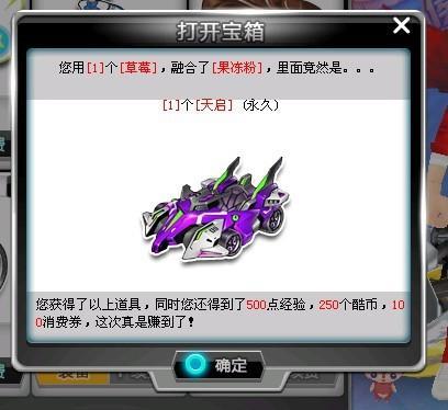 他的身高和 他的身高和