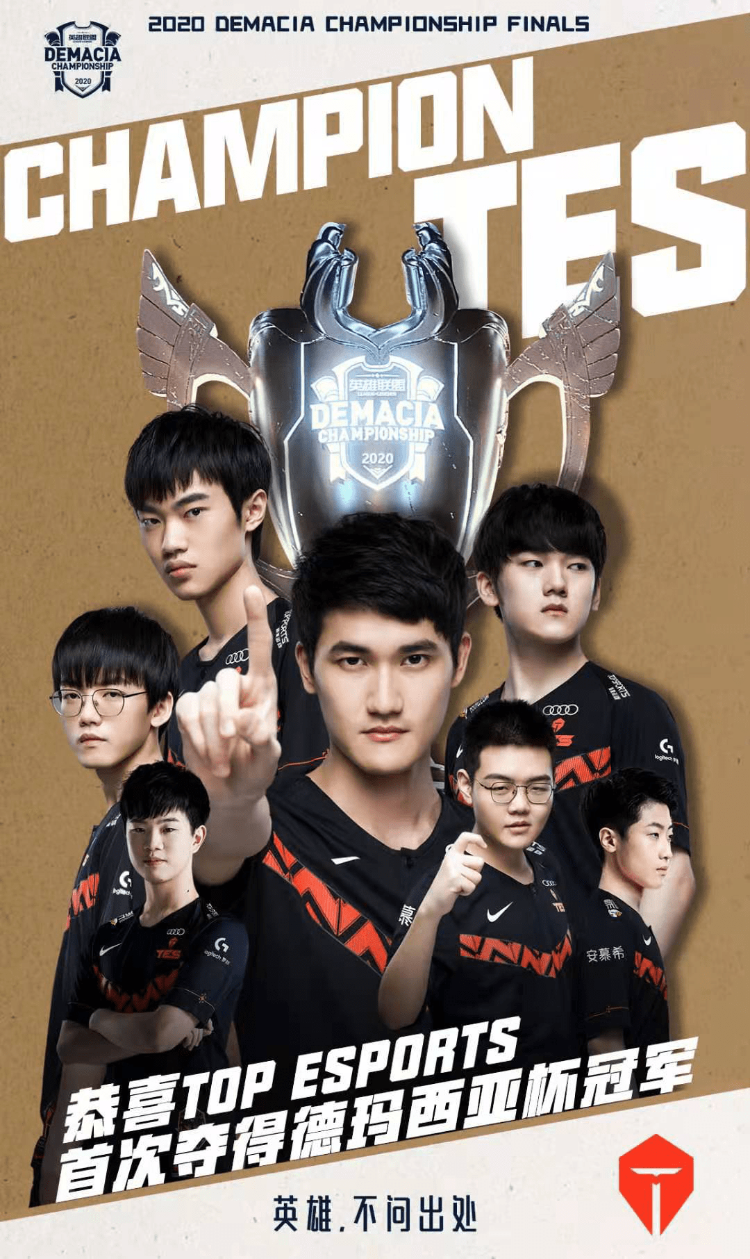 比分始终僵 比分始终僵