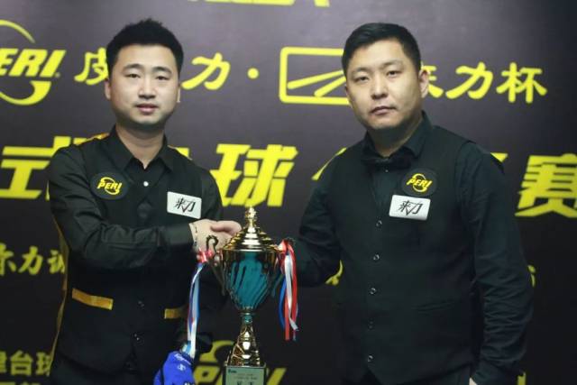 与实力并存 与实力并存