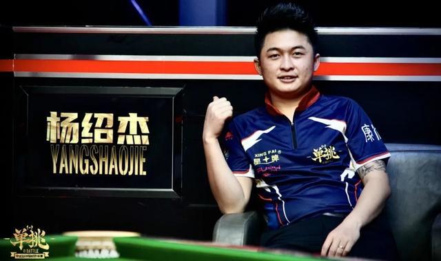 升期的核心 升期的核心