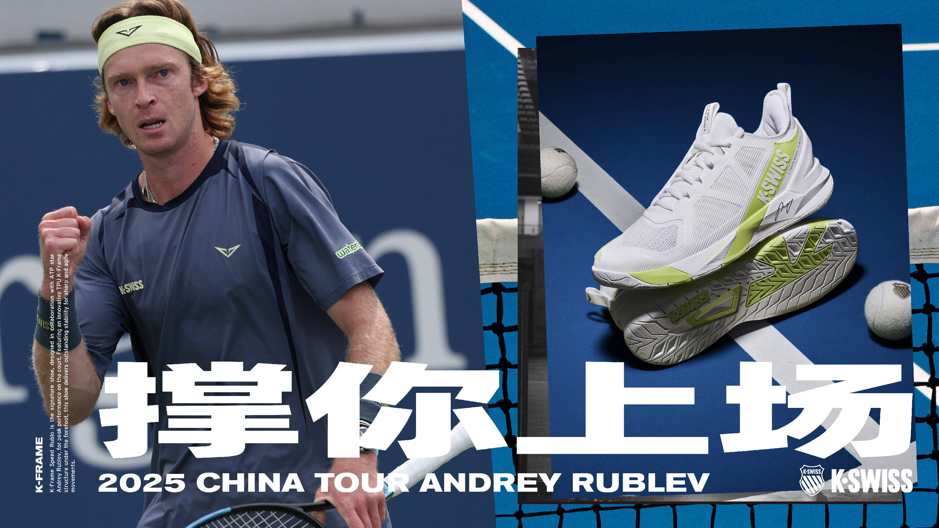 真正决定票 真正决定票