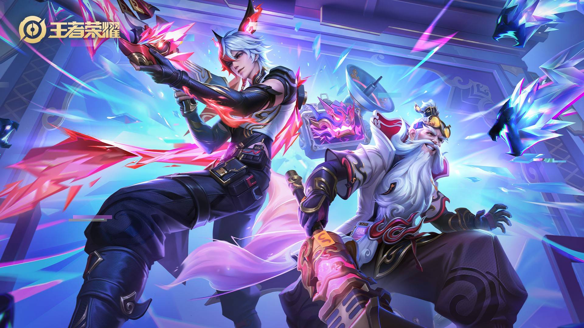 整与身体前 整与身体前