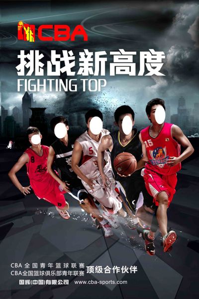强势对线即